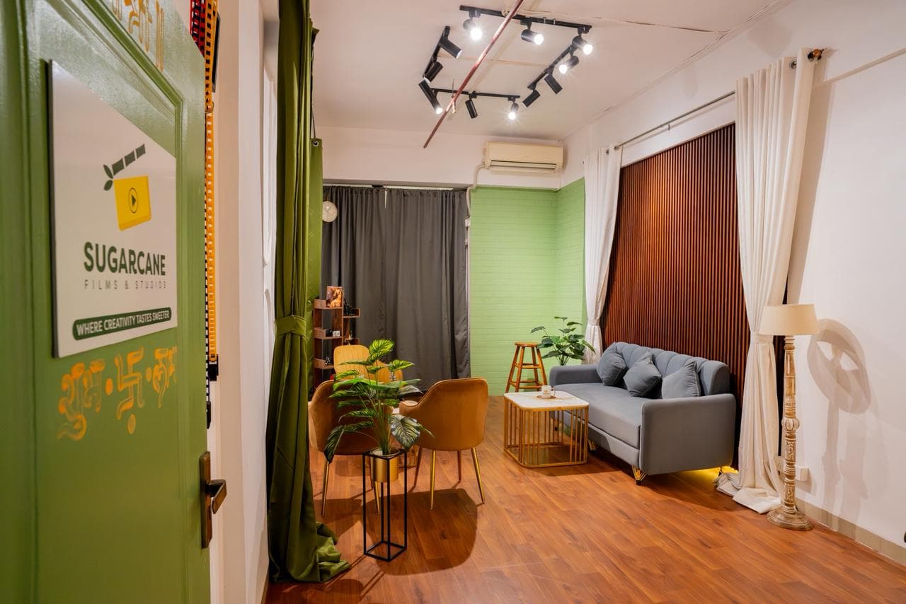 Green Room